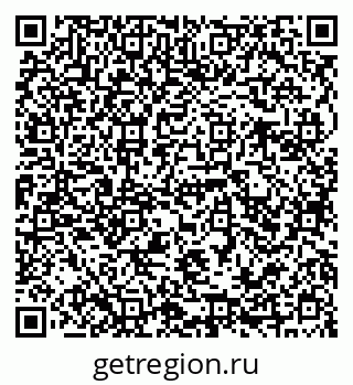 79941110059
