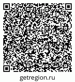 79941110064