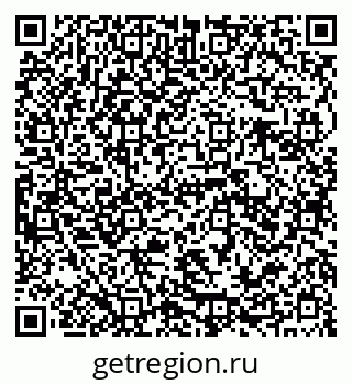 79941110065