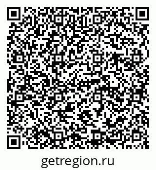 79941110066