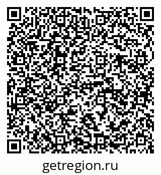 79941110067