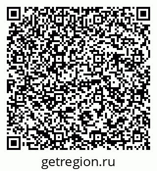 79941110069