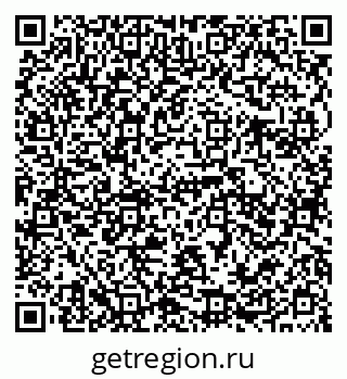 79941110070