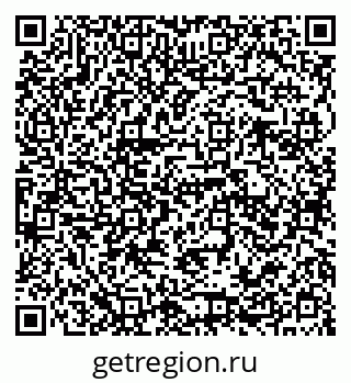79941110074