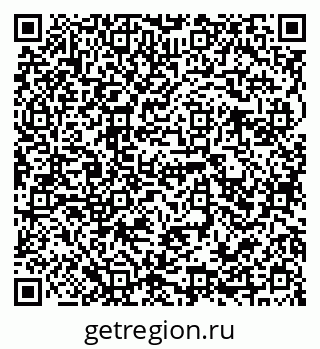 79941110079