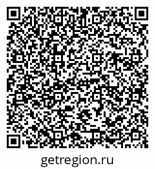 79941110100