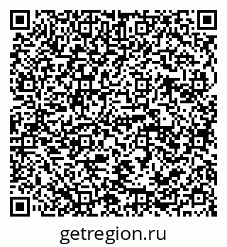 79941110117
