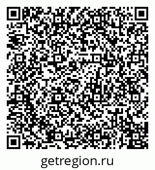 79941110123