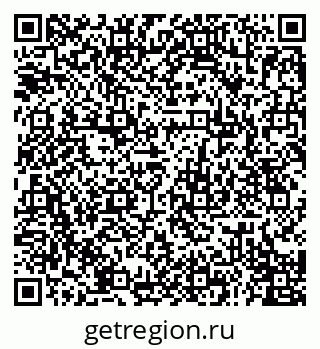 79941110134