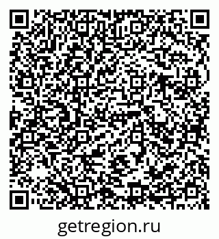 79941110138