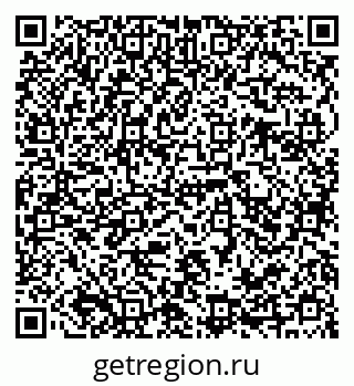 79941110139