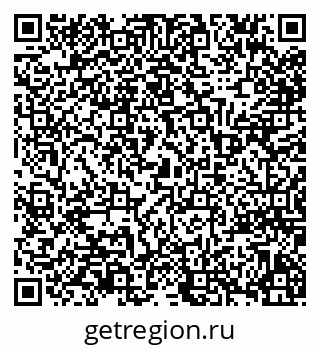 79941110173