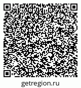 79941110184