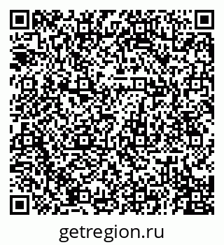 79941110186