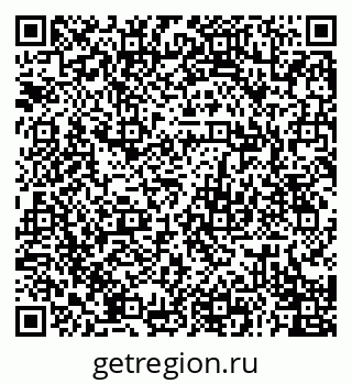 79941110190