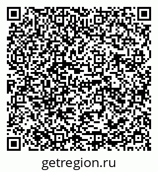 79941110194