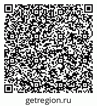 79941110195