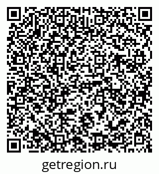 79941110210