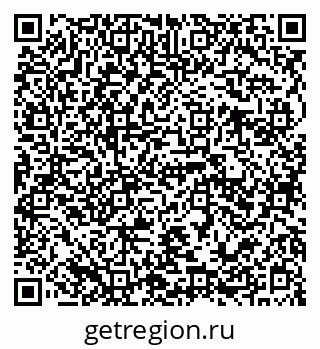 79941110234