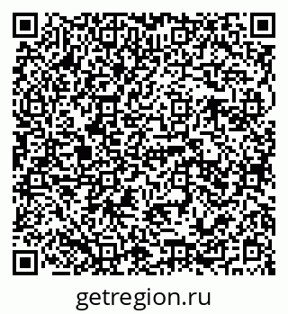 79941110243