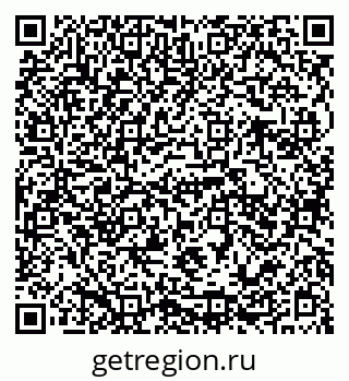 79941110250
