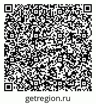 79941110253