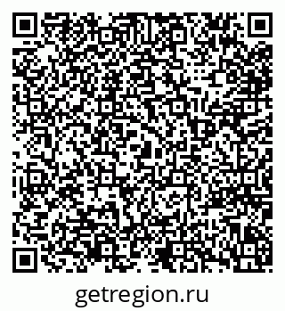 79941110254