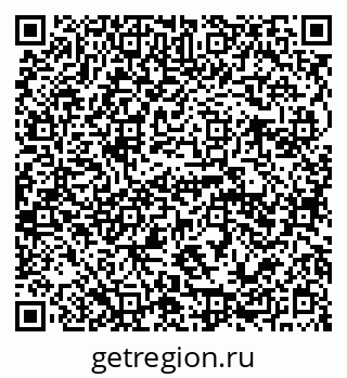 79941110256