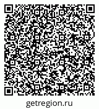 79941110257