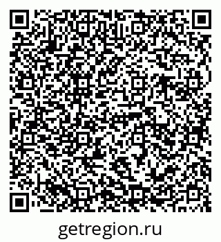 79941110300