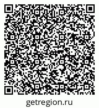 79941110323