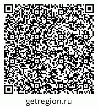 79941110370