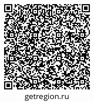 79941110381