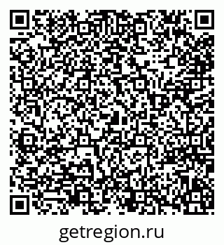 79941110386