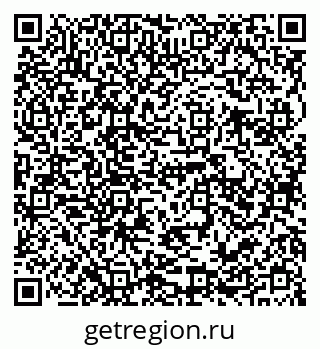 79941110390