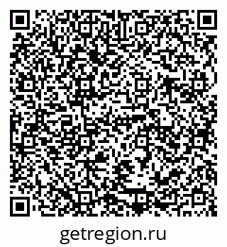 79941110392