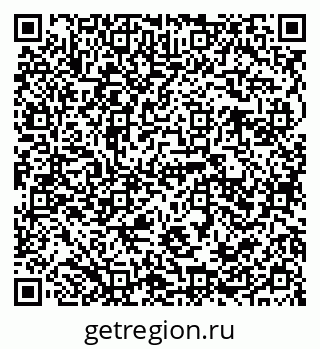 79941110400