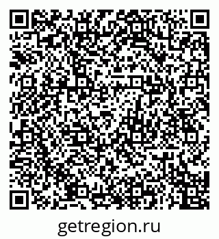 79941110401