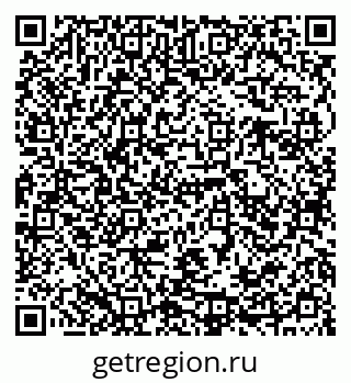 79941110408
