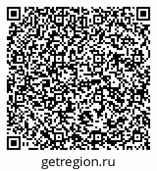 79941110411