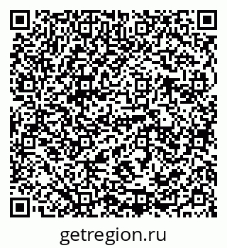 79941110413