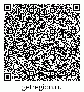 79941110414