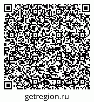 79941110419