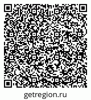 79941110424