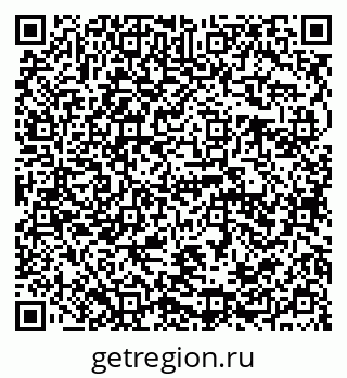 79941110426