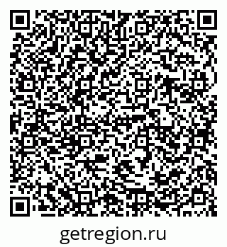 79941110430