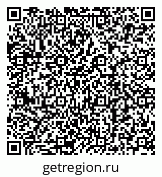 79941110434