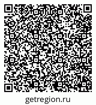 79941110443