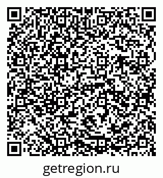 79941110445