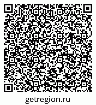 79941110447